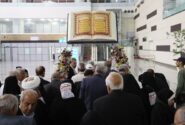 اعزام اولین کاروان زائران ایرانی به حج